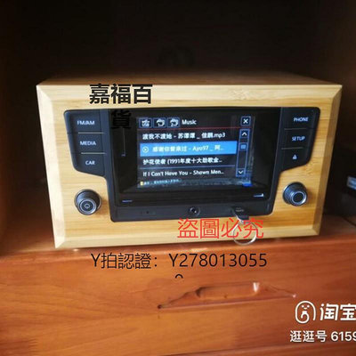 CD機 家用發燒實木復古迷你音響HIFI高保真純cd機帶功放usb收音機