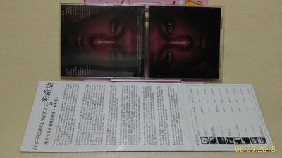 Misia 米希亞 無限精選 全主打精選輯 BMG博德曼2002