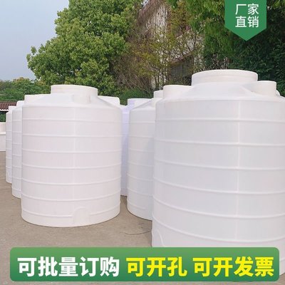 現貨熱銷-加厚塑料水塔超大容量儲水桶戶外蓄化工桶攪拌桶0.2-1.5噸儲水罐