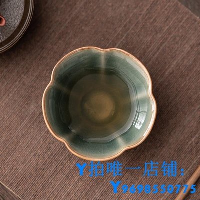 現貨哥窯主人杯異型品茗杯茶具專用杯鋦釘喝茶杯茶盞陶瓷茶杯功夫茶具簡約