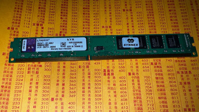 1333金士頓.爾必達顆 單8G (二手良品)桌機記憶體DDR3雙面16顆粒 kvr1333d3n9/8g