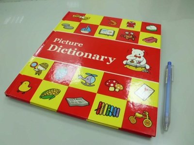 6980銤：A9-6ab☆2001年出版『Picture Dictionary 圖解字典』酷龍寶貝《閣林》~精裝~
