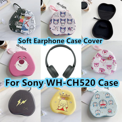 ! 適用於索尼 WH-CH520 耳機套耐磨防污適用於索尼 WH CH520 耳機耳墊收納包外殼盒