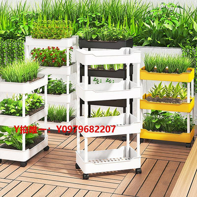 花架陽臺多層種菜神器種植推車頂樓菜架草莓盆室內花架立體組合專用箱