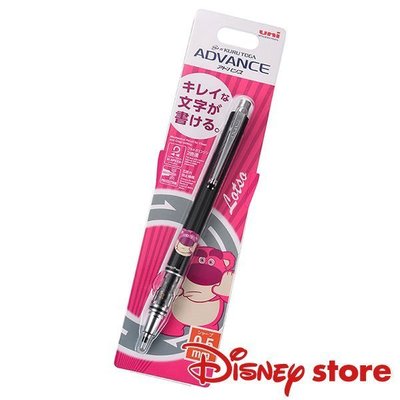 日本Disney store限定 史迪奇 熊抱哥 KURU TOGA ADVANCE 旋轉自動鉛筆0.5mm