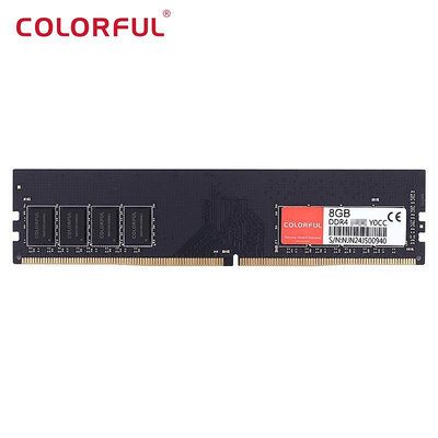 記憶體Colorful/七彩虹 DDR4 2666 3000 8GB 臺式機電腦游戲內存條普條