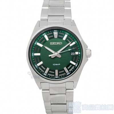SEIKO 精工 SUR503P1手錶 都會時尚 日期 綠面 鋼帶 男錶【錶飾精品】