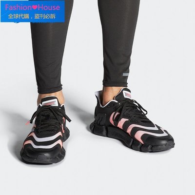 『Fashion❤House』Adidas/阿迪達斯正品 ClimaCool X Summer.RDY男女跑步鞋 H67636