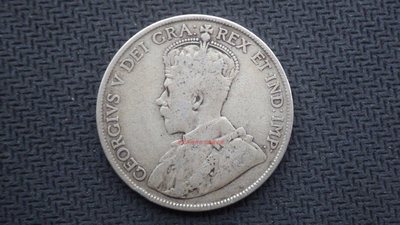 銀幣老包漿 英屬加拿大紐芬蘭1919年喬治五世50分銀幣 外國銀幣