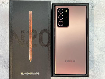 ♠️電信福利機 Samsung Note 20 Ultra 12+256G 金色 台灣貨