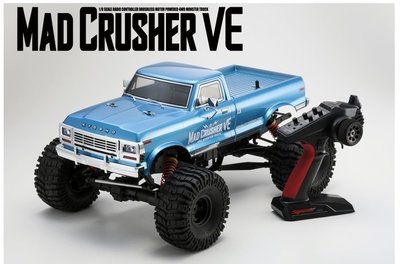 大千遙控模型 KYOSHO 34253 1/8 EP Mad Crusher VE 無刷版 電動大腳車RTR組裝完成