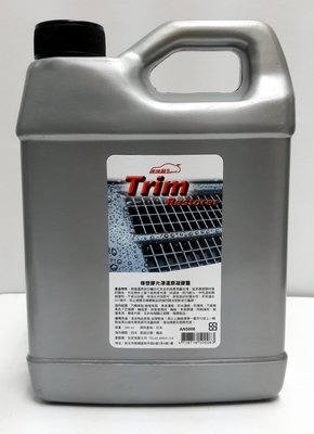 速保麗#50008-Trim Restorer持久型-橡塑膠光澤還原露-塑件白化還原-$750/1L-送上腊綿x1