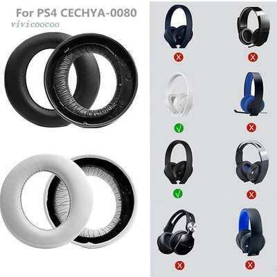 便攜式音頻耳墊套與 Sony PS4 GOLD 7.0 PSV PC VR CUHYAzx【飛女洋裝】