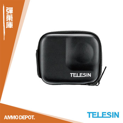 【AMMO DEPOT.】 TELESIN INSTA360 ONE R 全景鏡頭 主機 收納包 #IS-BAG-002
