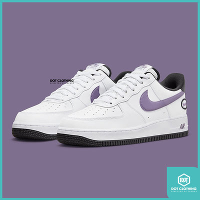 DOT聚點 Nike Air Force 1 07 LV8 “Canyon Purple”Hoops 白紫 紫葡萄 男鞋