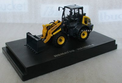 [丸山建機模型店]--- KOMATSU WA100M-8 1/50 鏟裝機模型