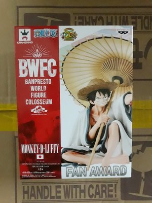《潮流本舖》代理版 海賊王 景品 BWFC 世界大賽 頂上決戰2 vol.5 魯夫 和服