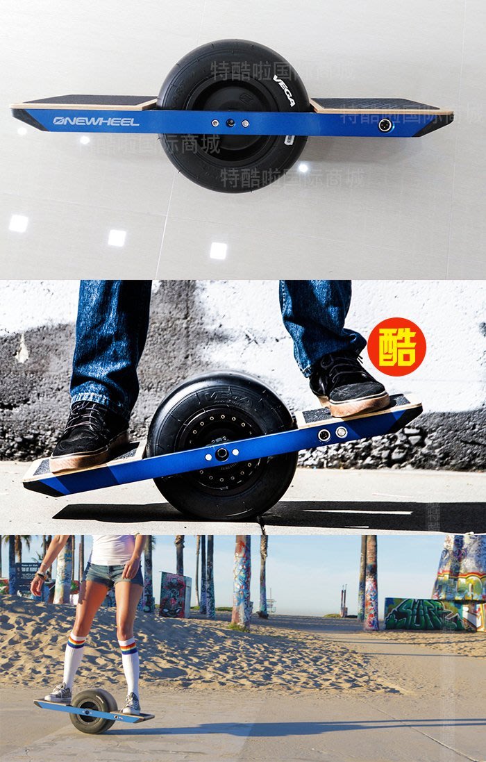5Cgo【批發】含稅會員有優惠43681178900 美國onewheel電動滑板車獨輪