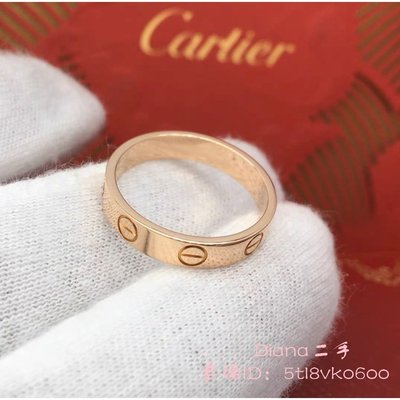 Diana二手 Cartier 卡地亞 Love 系列 18K玫瑰金 螺絲紋 戒指 窄款 情侶對戒 B4085200