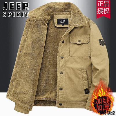 TOPMAN男裝JEEP SPIRIT男裝冬季棉衣男翻領羔羊絨刷毛加厚棉服中年棉襖外套