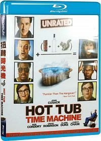 合友唱片 面交 自取 扭轉時光機 (藍光BD) Hot Tub Time Machine