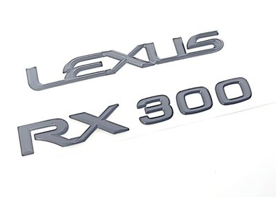圓夢工廠 Lexus RX300 改裝 後車箱 尾門 車標 字標 字貼 消光黑 LEXUS RX200 RX270 可改