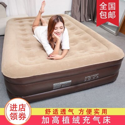 充氣床加大無氣味雙人床墊家用加厚便攜帶戶外懶人床旅行床露營床