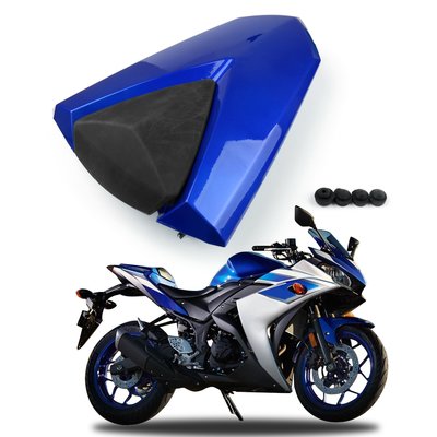 降價！《極限超快感!!》Yamaha YZF R3 15-16 MT-03 2014 專用單座蓋(藍)