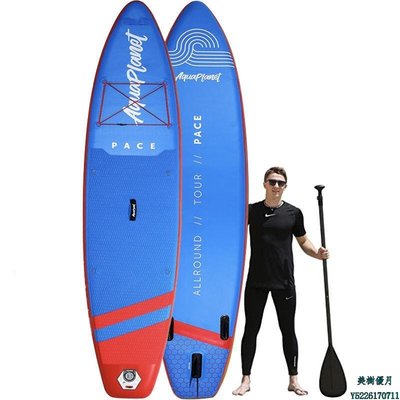 現貨熱銷-Aquaplanet3.2米充氣式槳板成人沖浪板劃水板全套配件外貿單藍紅