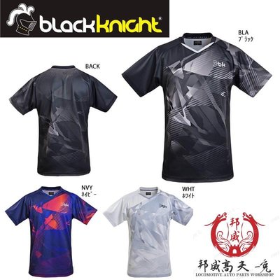 日本Black Knight黑騎士羽毛球衣服男女2022新款專業速干運動T恤