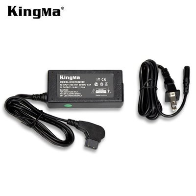 EGE 一番購】Kingma【KM-AC150】BP系列充電變壓器 D-Tap充電器【公司貨】