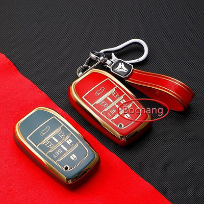 Bochang Tpu 汽車鑰匙套外殼配件適用於豐田 Vellfire Alphard