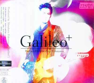 *還有唱片行三館*GALILEO / PRODUCED BY MASAHARU FUNKY 全新 ZZ3729(需競標)