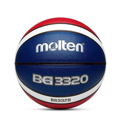 FIBA認證 BG4500 BG3800 BG3320 GM7X 原裝正品 molten籃球
