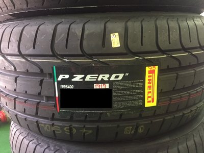 +超鑫輪胎鋁圈+ PIRELLI 倍耐力 P-ZERO 285/35-20