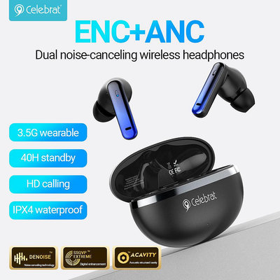 CelebratANC降噪重低半入耳TWS立體聲W53遊戲運動藍牙無線音樂耳機