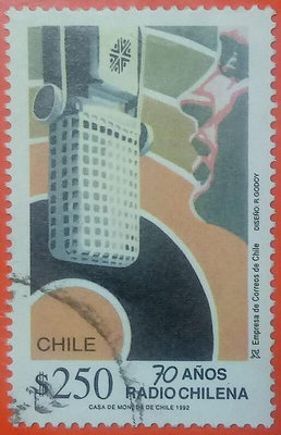 智利郵票舊票套票 1992 Telecommunication