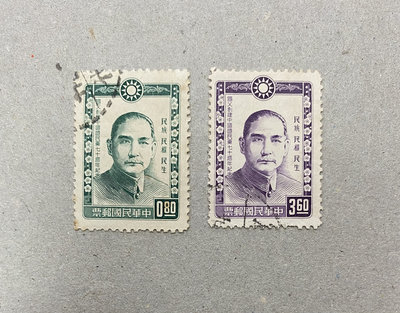 紀101國父創建中國國民黨70週年郵票 銷戳