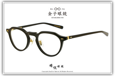 【睛悦眼鏡】職人工藝 完美呈現 金子眼鏡 KC 賽璐珞系列 KC XL BK 88366