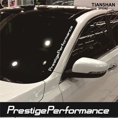 新款推薦 Prestige Performance反光英文車身貼 可開發票