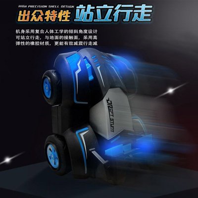 未來光束閃酷漂移車2.4G遙控特技動車兒童玩具車跑跑卡丁車