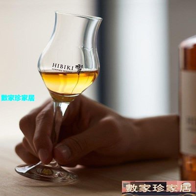 [數家珍家居]洋酒杯日本進口三得利家飲系列響威士忌用品鑒酒杯響牌郁金香高腳杯