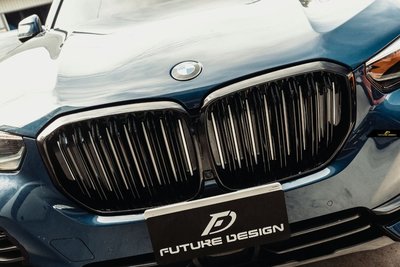 【政銓企業有限公司】BMW G05 X5 X5M款 雙線 全亮黑 水箱罩 現貨供應 免費安裝 密合度保證