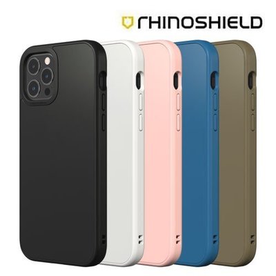 RHINO SHIELD iPhone13 /Pro /Mini / Max系列SolidSuit防摔背蓋手機殼-經典款