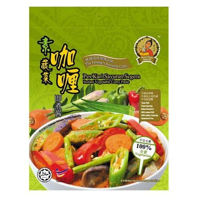 【即煮醬料】唯杰 (素)蔬菜咖哩即煮醬 (120g/包) ─ 942