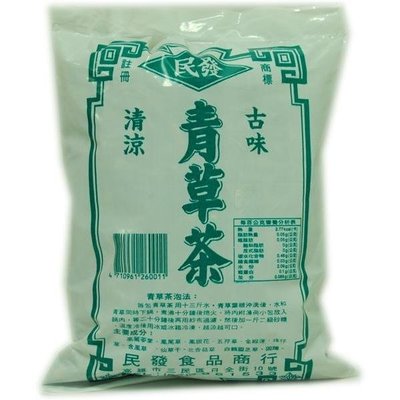 【嘉騰小舖】民發-青草茶(需濾) 每包120公克 [#1]{AZ04}