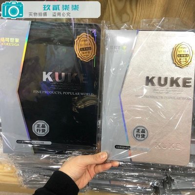 【精選好物】kuke酷可適用iPad保護殼平板電腦ipad678皮套pro10.2平板matepad