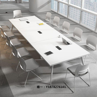 會議桌新款會議桌簡約現代小型白色洽談辦公長條桌椅組合會議室長桌子臺桌椅組合