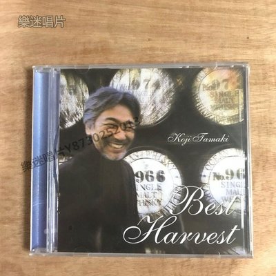 樂迷唱片~玉置浩二 精選 Koji Tamaki - Best Harvest 17首 CD