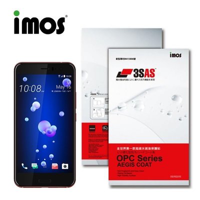 【imos授權代理】HTC U12+/U11 EYEs/U11+/U11 imos超撥水疏油螢幕保護貼3SAS